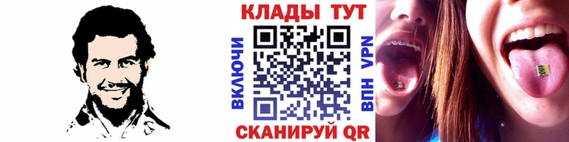Купить Cocaine  Бутират  АМФЕТАМИН  МАРИХУАНА  ГАШИШ  Меф  Дагестанские Огни