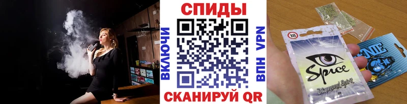 Купить где  Дагестанские Огни  Бутират бутик 
