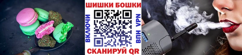 Купить где  Дагестанские Огни  Еда ТГК марихуана 