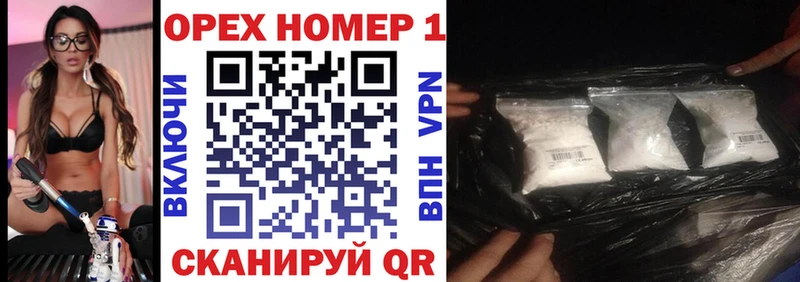 Cocaine Эквадор Купить Дагестанские Огни