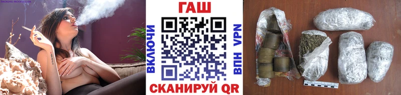 Купить где  Дагестанские Огни  Гашиш индика сатива 
