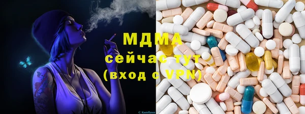 spice Каменск-Шахтинский