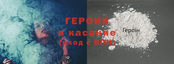 spice Каменск-Шахтинский