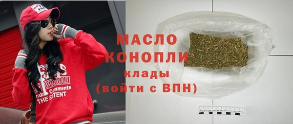 spice Каменск-Шахтинский