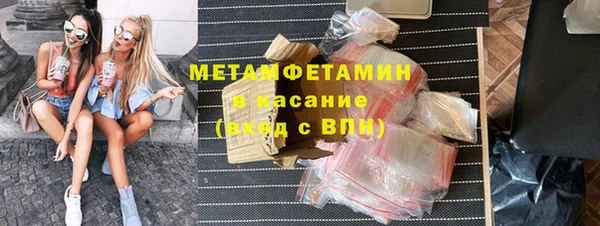 spice Каменск-Шахтинский