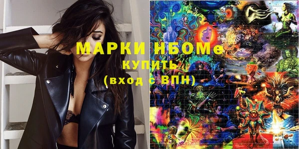 spice Каменск-Шахтинский