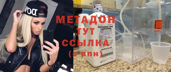 spice Каменск-Шахтинский