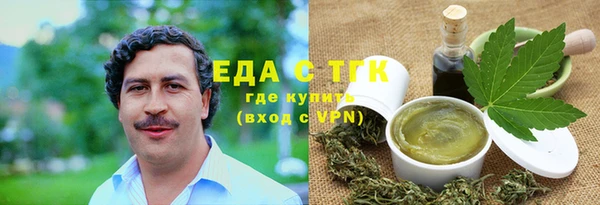 spice Каменск-Шахтинский