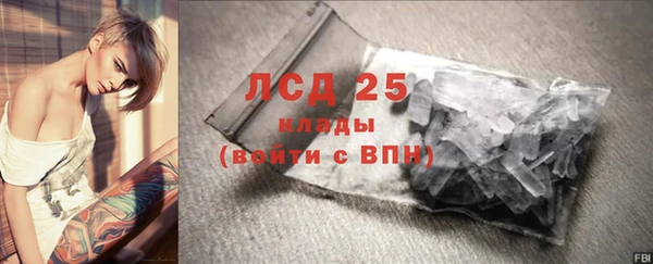 spice Каменск-Шахтинский